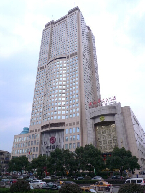 湖南国际金融大厦